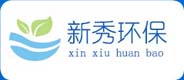 新秀潛水攪拌機環(huán)保設備生產(chǎn)廠家